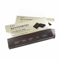 Chocolate Probiótico Saludable Personalizado OEM/ODM que Contiene Probióticos y Extracto de Hoja de Morera