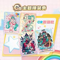 Authentic Charm Pack Série 3 Rainbow Paradise Cartes à collectionner Packs/Boîte scellés en usine