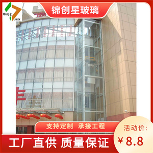 กระจกนิรภัยแบบโค้งขัดเงา ความแข็งแรงสูง สำหรับติดตั้งผนังกระจกอาคาร - Product Image 4