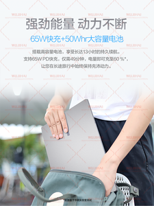 Ordinateur portable léger <span class=keywords><strong>Dawn</strong></span> 6 PX463 Intel Core3-N355 14 pouces avec IA, déverrouillage par empreinte digitale, portable, portable - Product Image 2