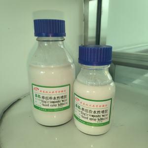 Colle adhésive en spray <span class=keywords><strong>SBS</strong></span> Fengcai écologique pour rembourrage de canapé - Product Image 3