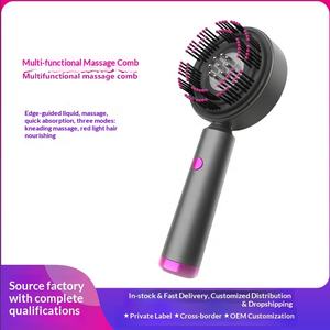 KMT 振動ヘッドマッサージャー電動頭皮マッサージコーム育毛エッセンシャルオイルイオンヘアブラシモデル <span class=keywords><strong>17</strong></span> - Product Image 5