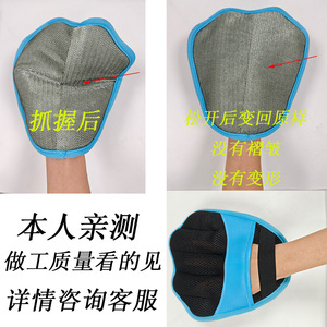 Gant anti-poils pour animaux de compagnie, à mailles électrostatiques, brosse double sens pour le toilettage des chiens et des chats - Product Image 3
