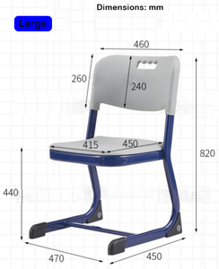 Sedia da banco in plastica moderna, - Product Image 1