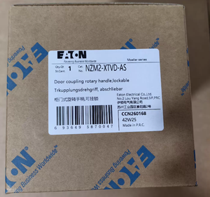 Nuevo mecanismo de accesorio de interruptor de circuito moldeado NZM2-XTVD, accesorio original NZM2 - Product Image 2