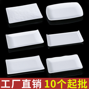 Xiangyuan <b>melamine</b> tableware <b>plates</b>, rectangular white commercial cold dish <b>plates</b>, hot pot restaurant <b>plates</b>, imitation - Product Image 3