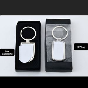 ของขวัญส่งเสริมการขายราคาส่งสำหรับเทศกาล ของที่ระลึกพวงกุญแจ DIY ที่เปิดขวดโลหะ พวงกุญแจโลหะแบบเปล่าสำหรับงานซับลิเมชั่น - Product Image 5