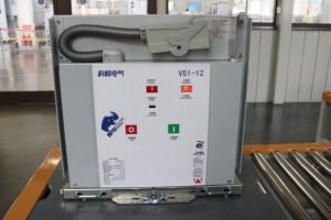 เบรกเกอร์สุญญากาศแบบติดตั้งภายในอาคาร แรงดันสูง 12kv ยี่ห้อ Bibo KECHANG รุ่น DZXZ2A-12P แบบเฟสเดียว/สามเฟส - Product Image 4