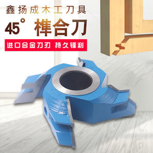 Fraiseuses électriques, 45 fraises à tenons, 90 fraises à rainures et languettes, fraises mâles et femelles, outils de travail du bois, défonceuses - Product Image 6