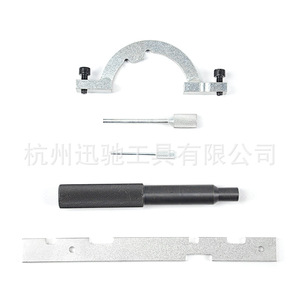 Kit d'outils de calage XCTOOL pour moteurs Opel Vauxhall 1.0 1.2 1.4 à double arbre à cames en tête, essence, réparation automobile - Product Image 1