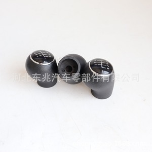 Car Gear <b>Knob</b> Leather <b>Shift</b> <b>Knob</b> For Mercedes Benz DZ05 Q13 Customizable Part - Product Image 3