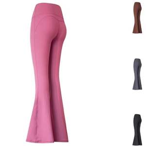 Pantalon de yoga évasé pour femme, taille haute, effet push-up, sans couture, respirant, idéal pour le Pilates et le sport, collection été – Vente en gros - Product Image 1