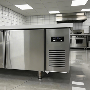 Frigorifero <span class=keywords><strong>Congelatore</strong></span> Commerciale Sottobanco in Acciaio Inossidabile con Vetrina Espositiva per Banco <span class=keywords><strong>da</strong></span> Lavoro Cucina Ristorante - Product Image 4