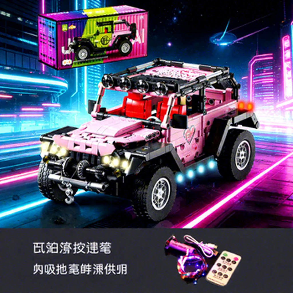 Luces de control remoto todoterreno Wrangler rosa