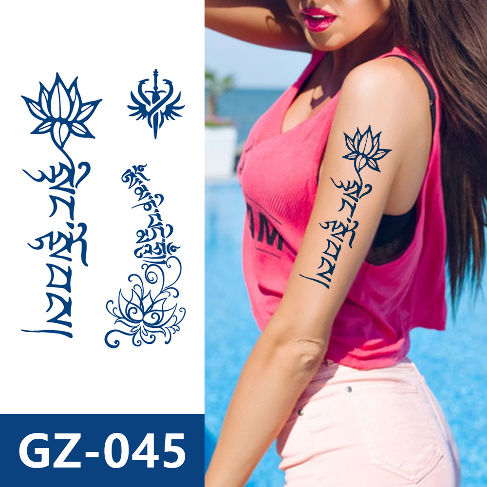 GZ-045