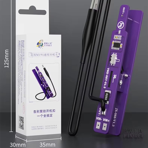 Clip per Batteria Lanrui M191 Universale (Non Criptato) per Riparazione <span class=keywords><strong>iPhone</strong></span> / Android / Tablet - Product Image 1