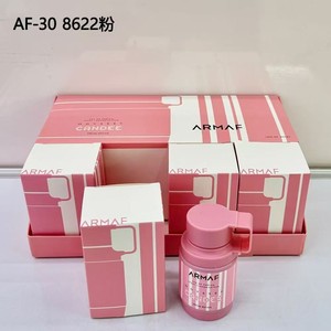 Best-seller transfrontalier <span class=keywords><strong>ARMAF</strong></span> Thermos Flask Parfum unisexe - Parfum liquide Odyssée Arabe du Moyen-Orient Multi-scènes - Product Image 4