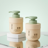 Bouteille de shampoing PET personnalisée de 300 ml, mignonne et ronde, avec pompe à lotion, bouteilles de soin pour bébé, bouteilles de gel douche vides, impression sérigraphique