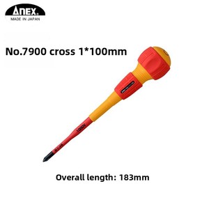 <span class=keywords><strong>ไขควง</strong></span>ช่างไฟฟ้าหุ้มฉนวนแรงสูง 1000V ยี่ห้อ <span class=keywords><strong>ANEX</strong></span> รุ่น 7900/3590 นำเข้าจากญี่ปุ่น - Product Image 4