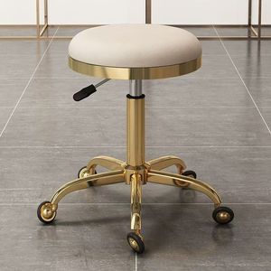Tabouret pivotant et réglable en hauteur pour soins capillaires, tabouret rond pour manucure, conçu pour les salons de coiffure, chaise pivotante. - Product Image 3