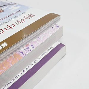 Livres d'éducation médicale à couverture souple, vente chaude, impression avec un bon service client personnalisé à Taiwan, 100% fabriqué à Taiwan - Product Image 2