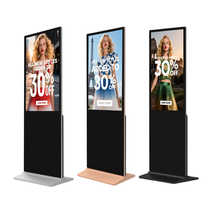 21.5 pollici sottile doppia faccia <span class=keywords><strong>LED</strong></span> LCD Digital Signage Display per Business Self-Service da esterno piano in piedi pubblicità OEM - Product Image 1