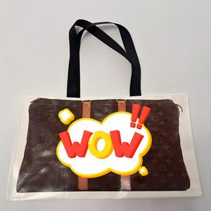 Bolsas de Mano Reutilizables de Polipropileno Tejido para Mujer, Modelo BY-225, Asas de Algodón, Tamaño Mediano, Hechas en Guangdong, para Compras, 2026 BOYU - Product Image 1