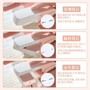 Mini grapadora con luz de colores, rotación de 360 ​​grados, portátil para estudiantes y uso en la oficina - Product Image 4