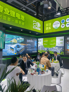 Hcb שירות ארוך חיי סוללה דק אולטרה cp2012120 3.0v 480mah limno2 סוללת ליתיום תא כיס - Product Image 4