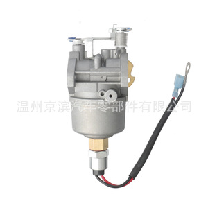 Carburador para Generador Cummins Eunan Serie KY A041D736 A042P619 146-075, Pieza de Repuesto del Sistema de Combustible Mecánico - Product Image 3