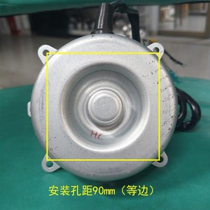 Moteur extérieur Haier YDK55-6W1Y1 230V 55W 50Hz pour ventilateur de climatiseur, moteur PSC 4 fils - Product Image 5