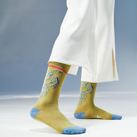 Chaussettes habillées pour femmes, haut de gamme, fines, mi-mollet, en coton égyptien tricoté respirant, à motif floral, pour un usage quotidien élégant au bureau