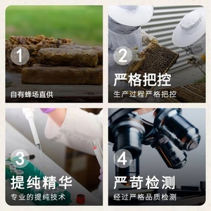 Bonbons pressés à la <span class=keywords><strong>propolis</strong></span> noire, guimauves, fabricant du Henan, vente en gros, en stock, livraison directe, grandes quantités - Product Image 5