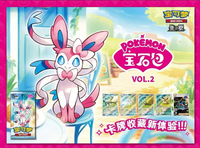 YQ Tarjetas Official Gem Pack Vol 2 Pokémon Version Chinoise Simplifiée Cartes à Collectionner TCG Boîte Mystère Booster Vente en Gros 151