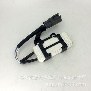 Résistance de ventilateur Yf 2801 pour Toyota Corolla Vios Yaris 07-15, pièce de rechange - Product Image 5
