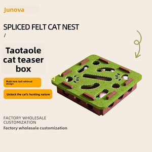 Boîte interactive en feutre pour chat avec clochette, jouet pour animaux de compagnie pour le jeu et le griffoir, vente en gros - Product Image 4