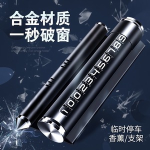 Metal Roller Number Temporary Parking Sign 23x8x5 With Window Breaker Phone Holder Car Accessory - Product Image 4