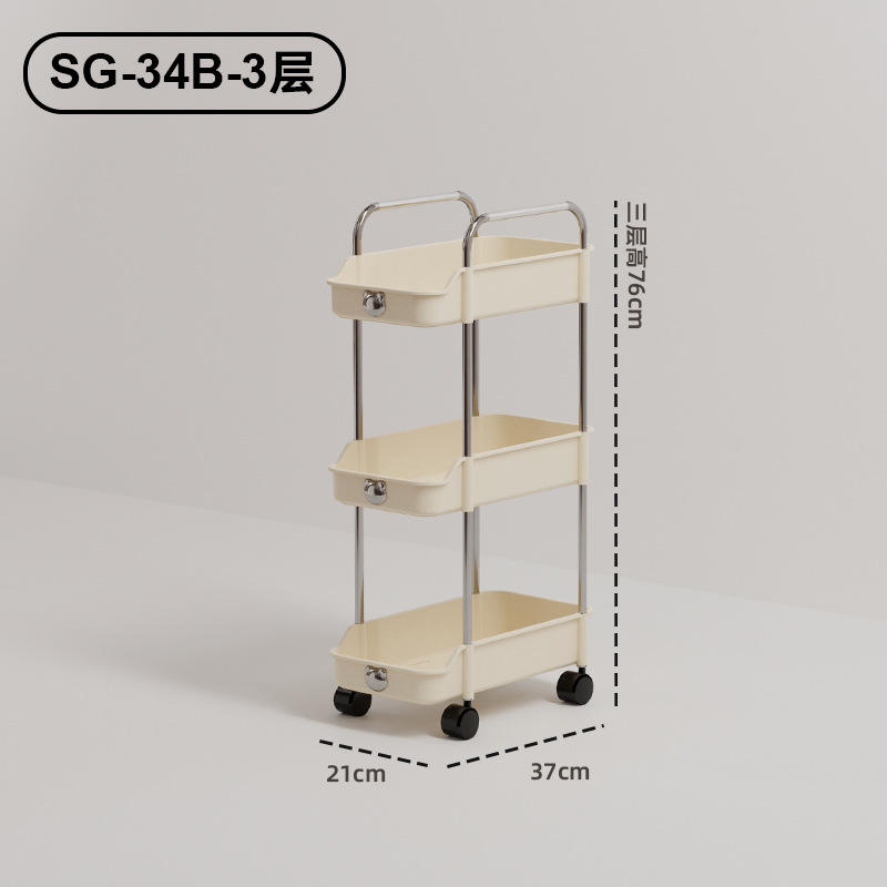 Sg-34b crevice shelf-3 floors