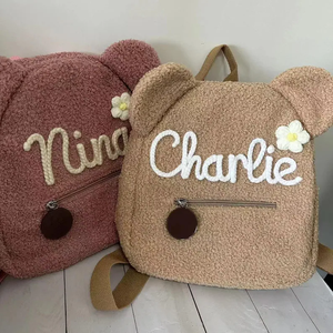 Sac à dos pour enfants en peluche sportif et formel personnalisé avec broderie de nom personnalisée - Cadeau d'anniversaire pour enfants en velours unisexe - Product Image 2