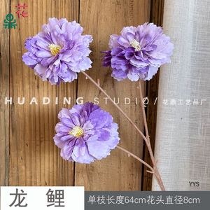 Flores de Peonía Artificiales de Seda, Accesorios de Decoración para Bodas, con Relieve y Forma de Hueso, Origen China - Product Image 5