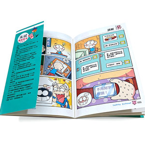 Livres pour enfants à couverture souple de haute qualité, fabrication directe en usine, reliure cousue, film laminé, offset, couleur pleine, bande dessinée - Product Image 4