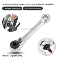 Mini clé à cliquet 2-en-1 rapide 1/4 avec embouts universels double tête en acier au chrome-vanadium 6 mm, petite clé à molette
