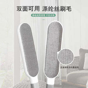 Lint <b>Roller</b> Brush For <b>Clothes</b> Reusable Dual Side Electrostatic Lint Remover With Plastic Handle And Adhesive Surface - Product Image 2