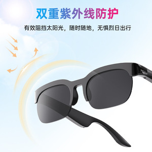 Lunettes intelligentes sans fil Bluetooth Hyundai G28, lunettes de soleil noires, commande tactile, lecteur de musique, portée de 10 m - Product Image 5
