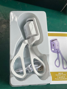 <span class=keywords><strong>Rizador</strong></span> <span class=keywords><strong>de</strong></span> <span class=keywords><strong>Pestañas</strong></span> Eléctrico Portátil Recargable por USB con 2 Modos <span class=keywords><strong>de</strong></span> Calentamiento, <span class=keywords><strong>Precio</strong></span> <span class=keywords><strong>de</strong></span> Fábrica al por Mayor - Product Image 2