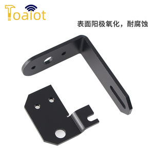 ชุดประกอบขายึดเซ็นเซอร์ Elegoo Bltouch สำหรับอุปกรณ์เสริมเครื่องพิมพ์ 3 มิติ - Product Image 3