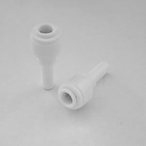 Conector para Purificador de Agua, Adaptador Macho-Hembra de 2 Puntos, Accesorio para Máquina de Ultrafiltración - Product Image 1