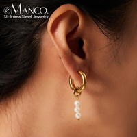 Boucles d'oreilles en perles EManco, style français rétro, boucles d'oreilles de boutique en perles, mode bohème, imperméables, perles baroques