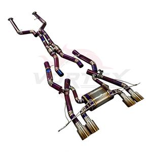 Vortex Titanium Purple Valved Catback <b>Exhaust</b> for BMW G80 M3 G82 M4 with Center Drum Quad Tips Pipeline System Assemblies - Product Image 2