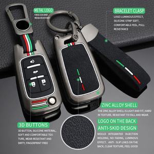 Funda de aleación de Zinc para llave de coche, cubierta de lujo para Chevrolet Cruze Aveo Trax <span class=keywords><strong>Opel</strong></span> Astra Corsa <span class=keywords><strong>Meriva</strong></span> Zafira - Product Image 3